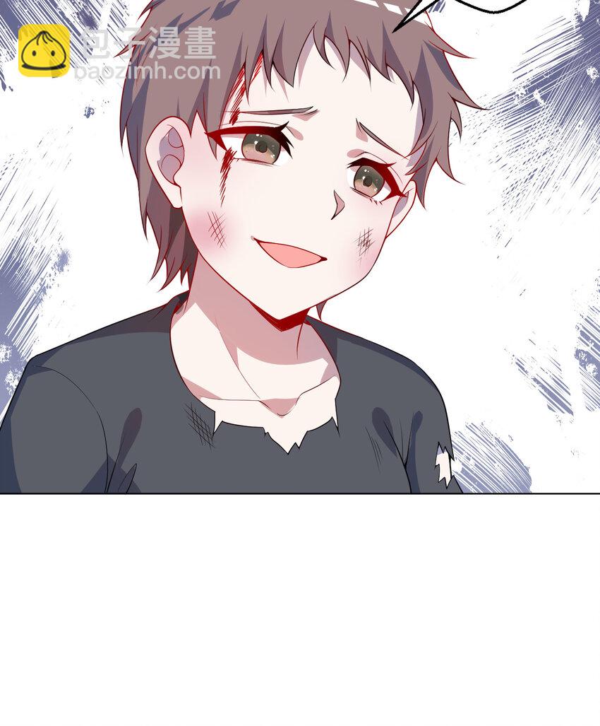 110回 可是她已经死了48