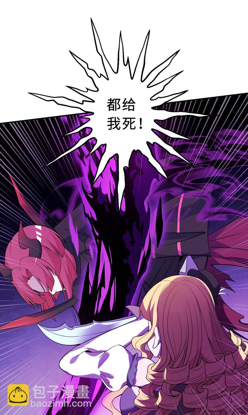 113回 希芙12