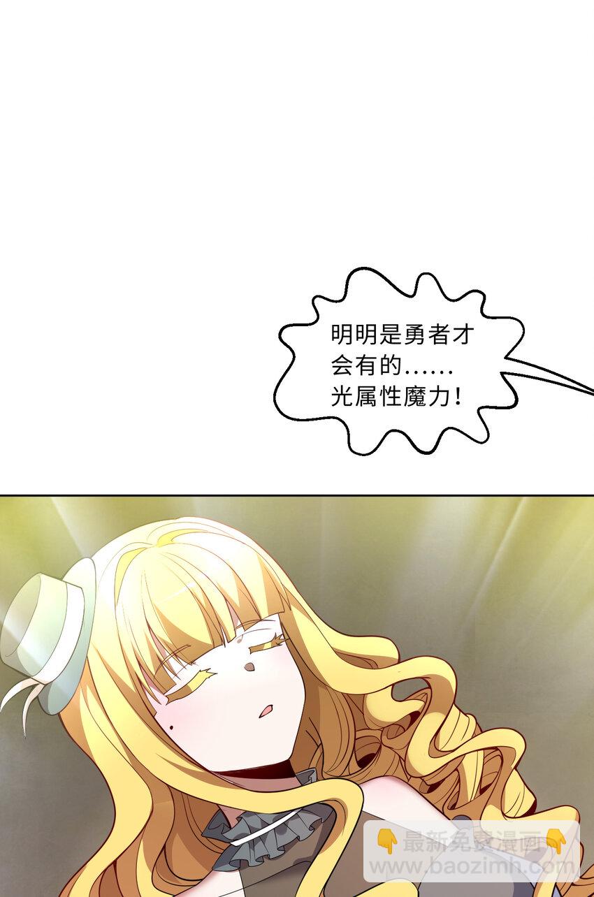 113回 希芙43