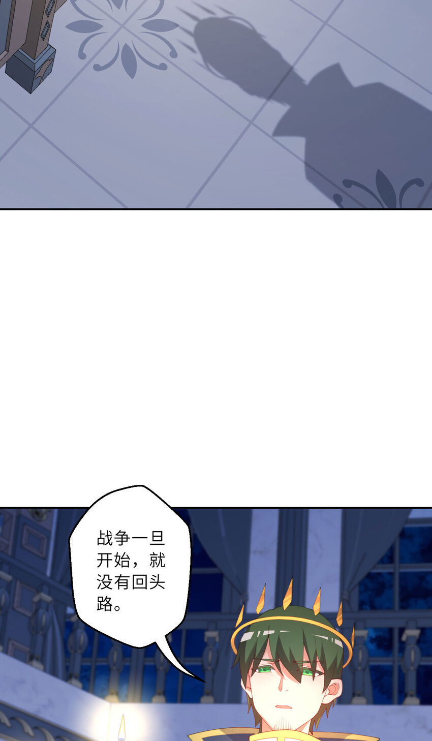 139回 爱丽丝怎么会死！20