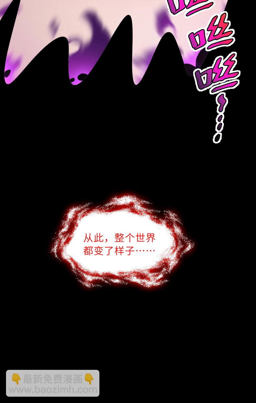 148回 贝阿特丽丝40