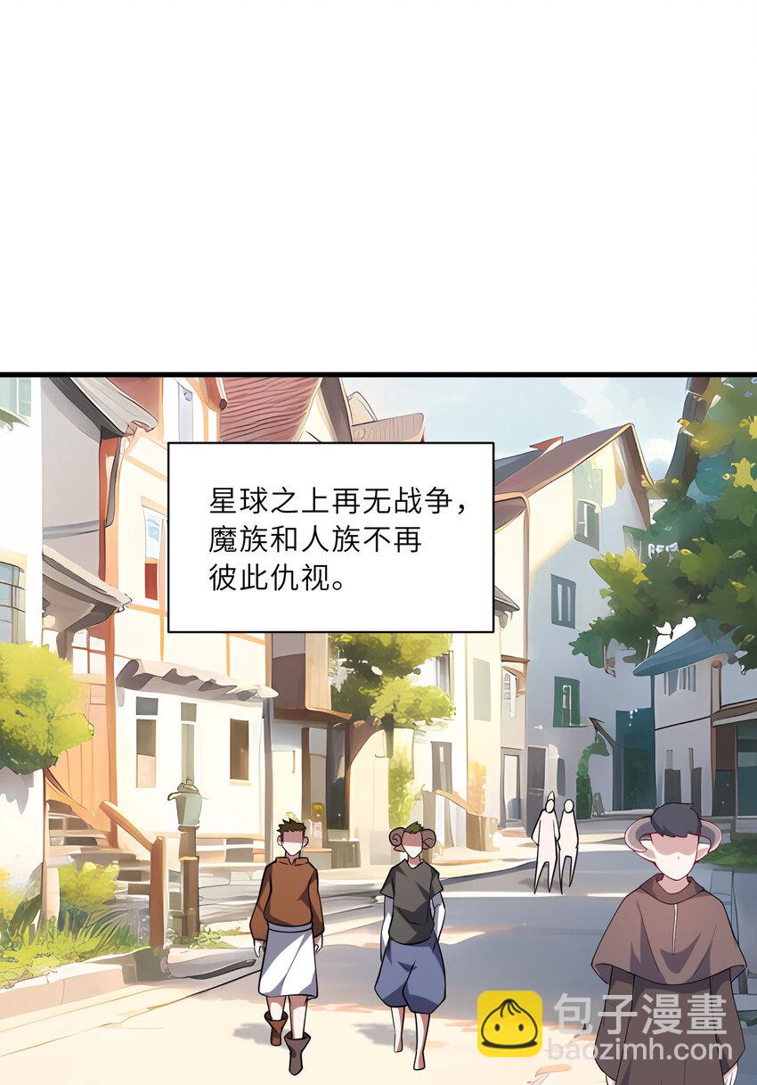 151回 爱丽丝记得要回来102