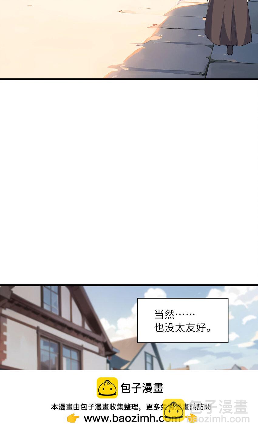151回 爱丽丝记得要回来103