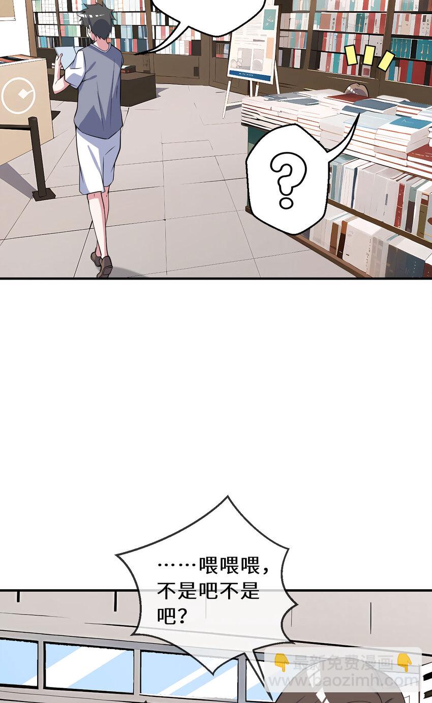 151回 爱丽丝记得要回来118