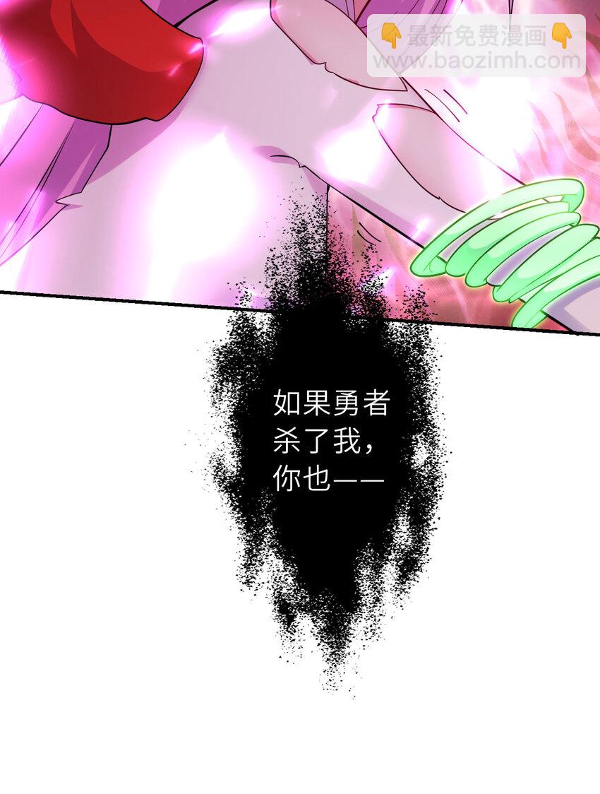 151回 爱丽丝记得要回来27