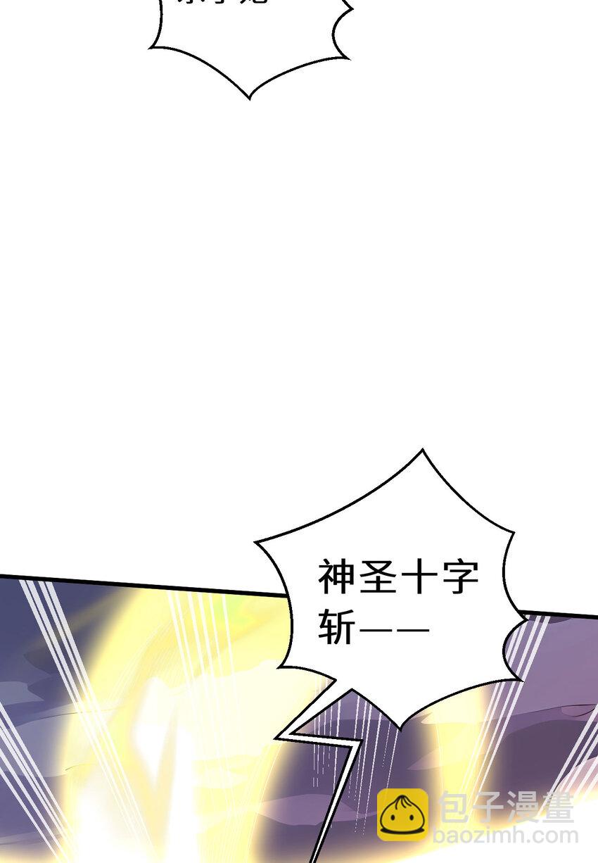 151回 爱丽丝记得要回来30