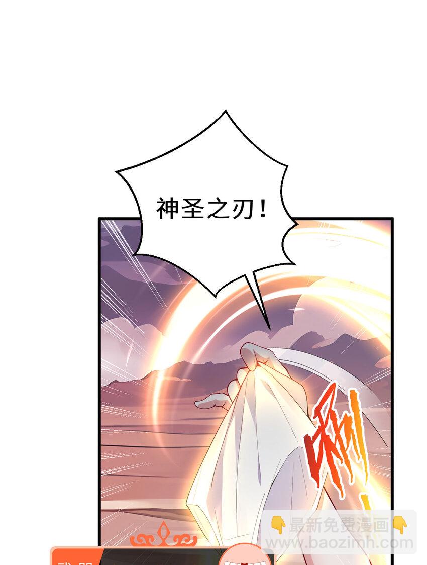 151回 爱丽丝记得要回来55