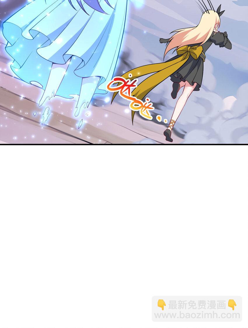 151回 爱丽丝记得要回来94