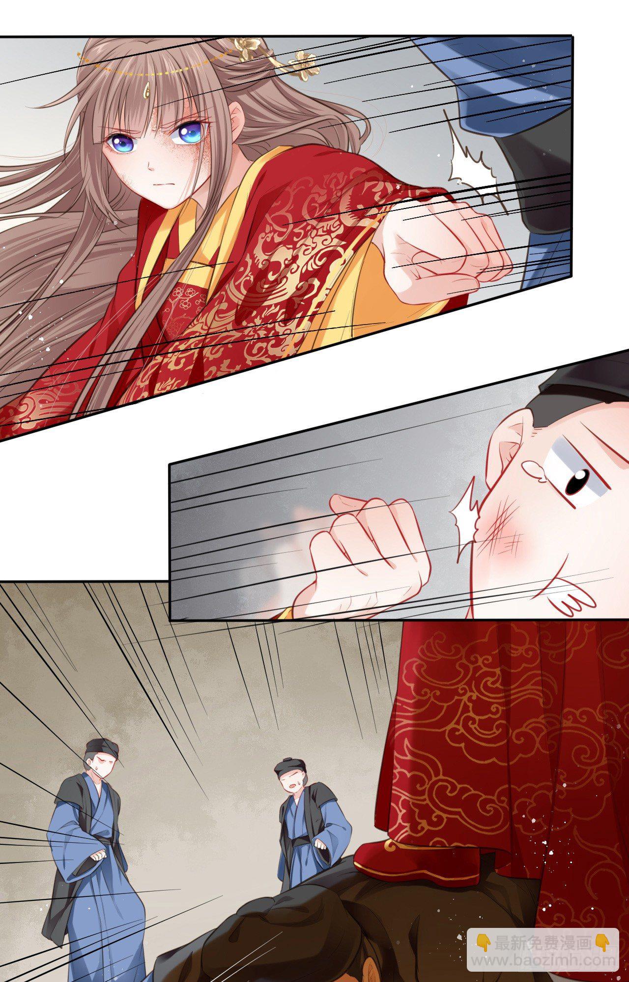 第1话：开局就洞房？？？38