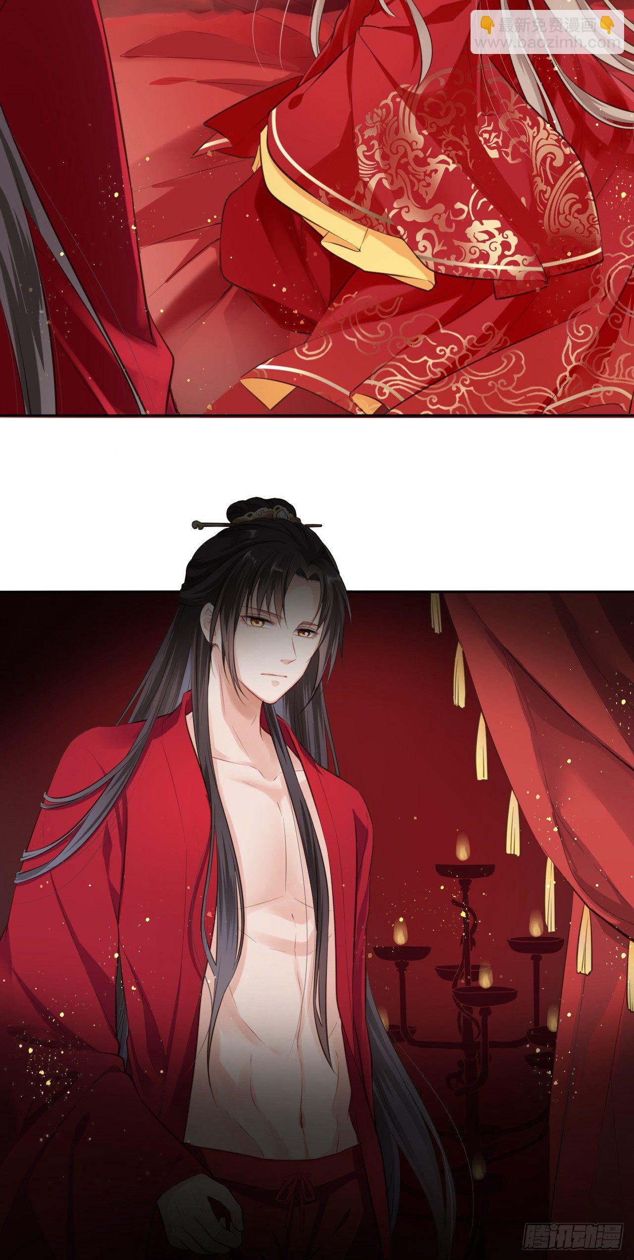 第1话：开局就洞房？？？48
