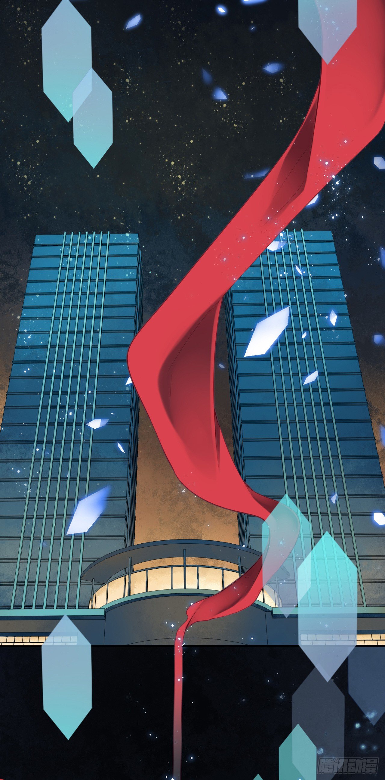第1话：开局就洞房？？？5