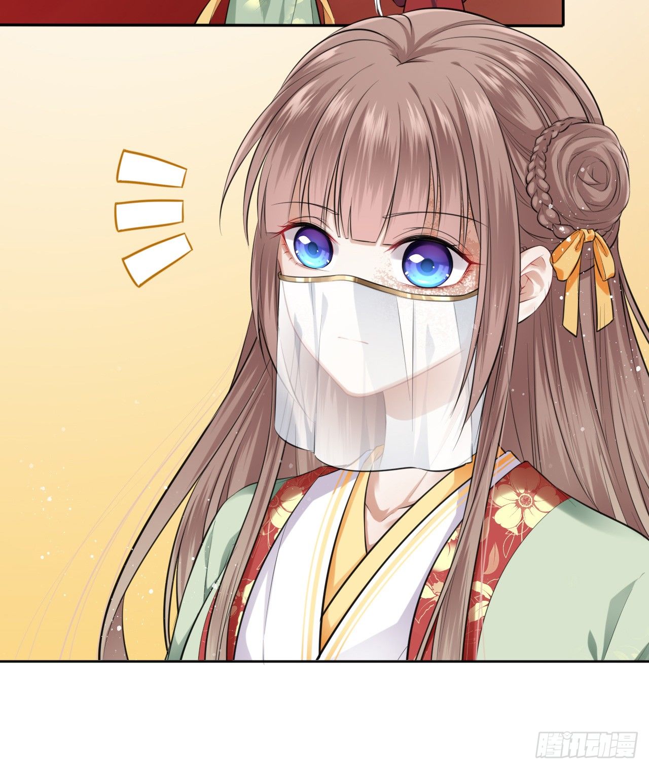 第3话：论心机你还嫩了点！32