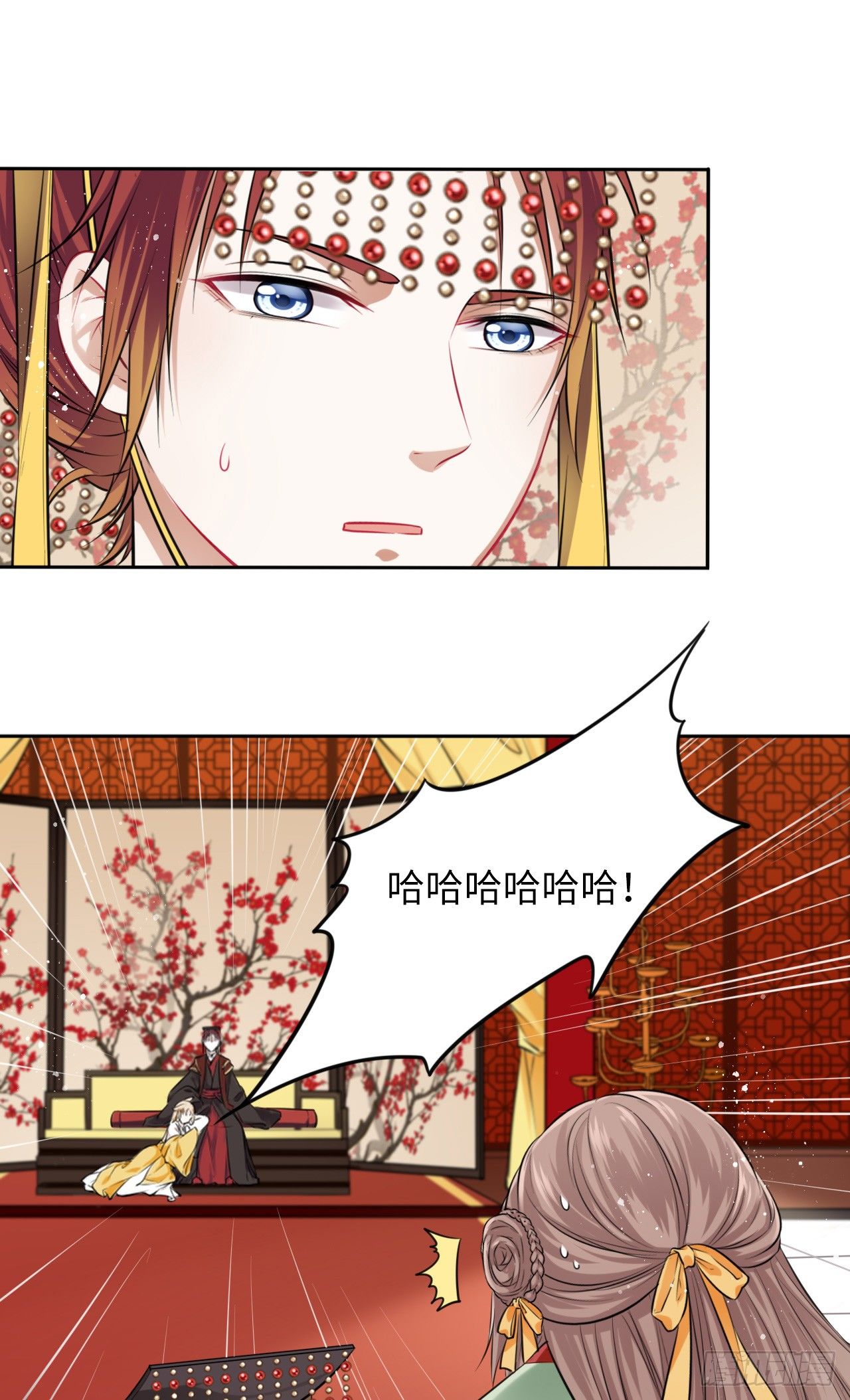 第3话：论心机你还嫩了点！37