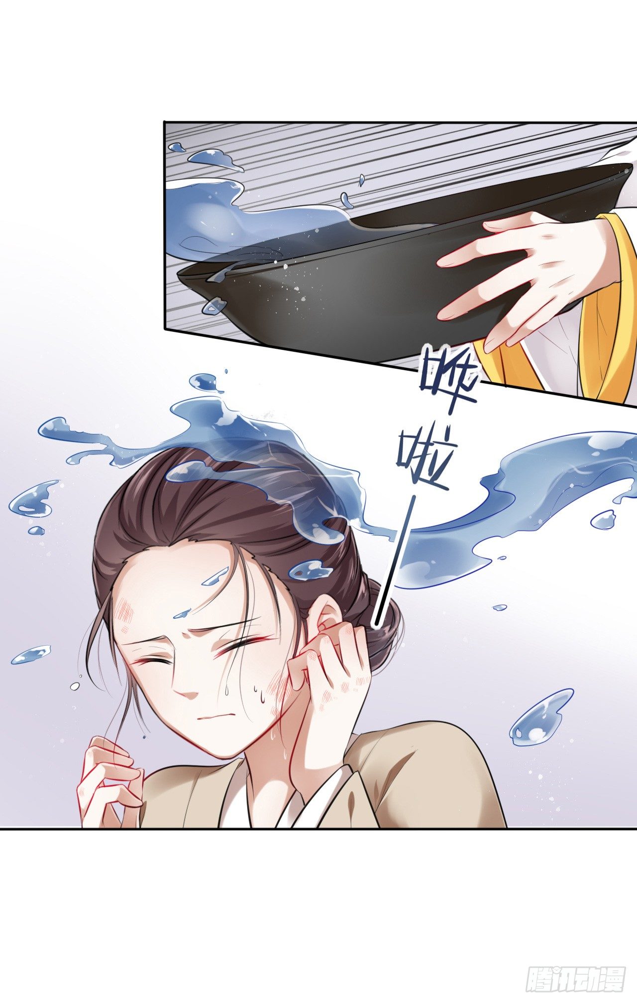 第3话：论心机你还嫩了点！5