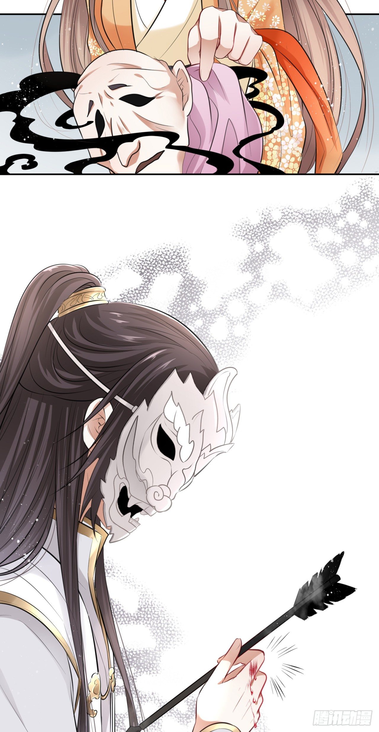 第7话：我和白马甲王子的初见103