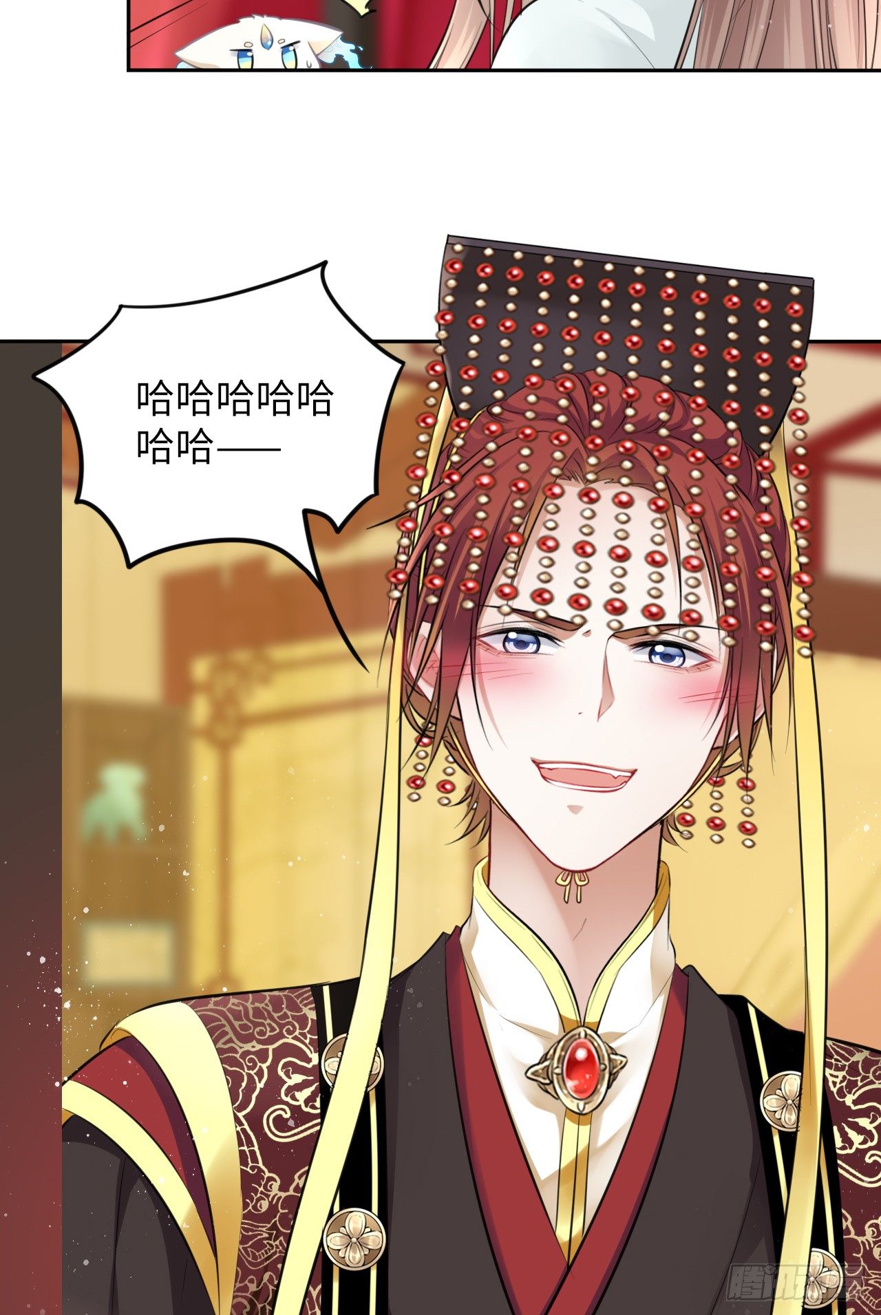 第10话：皇帝让我当贵妃？55