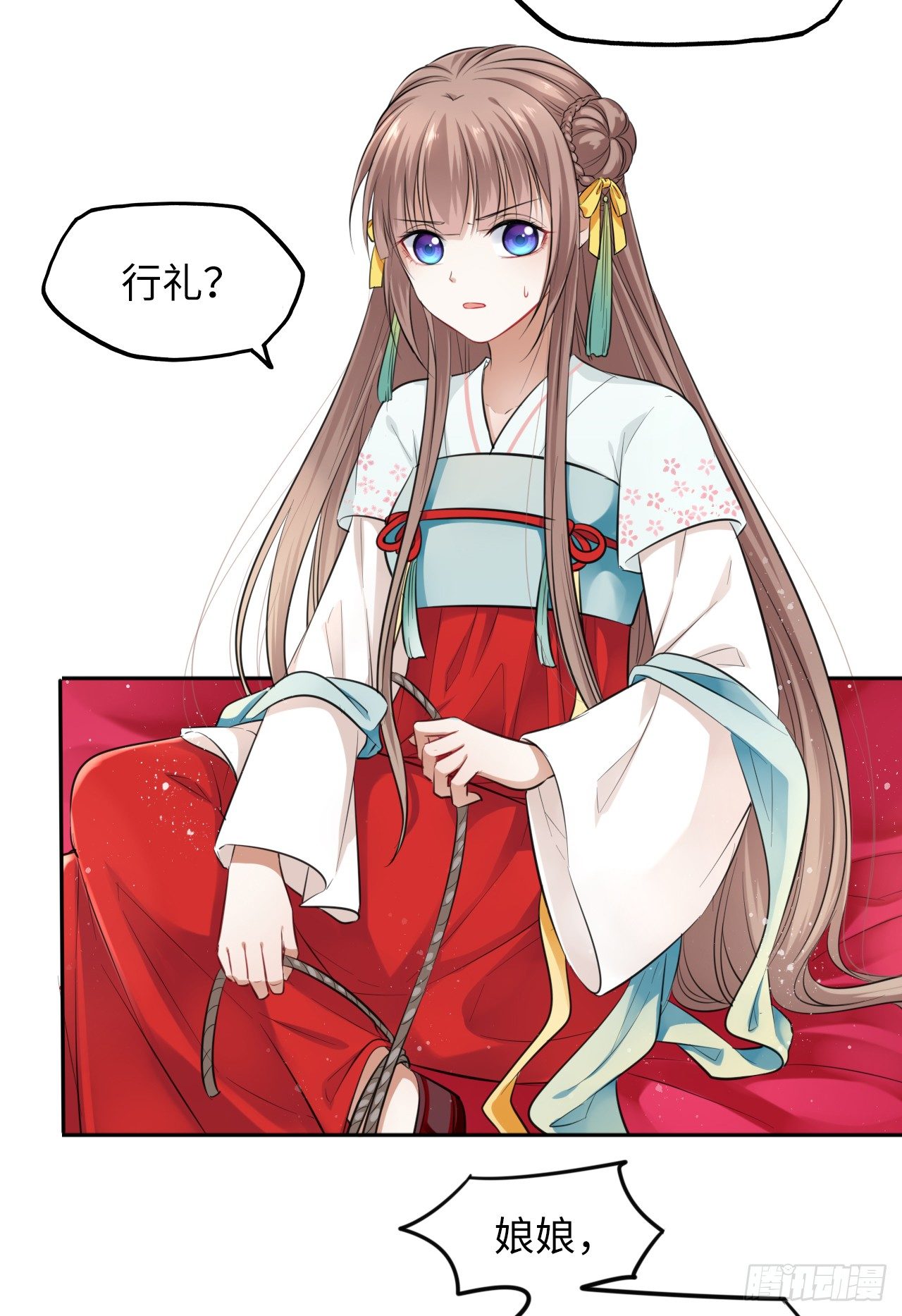 第10话：皇帝让我当贵妃？74