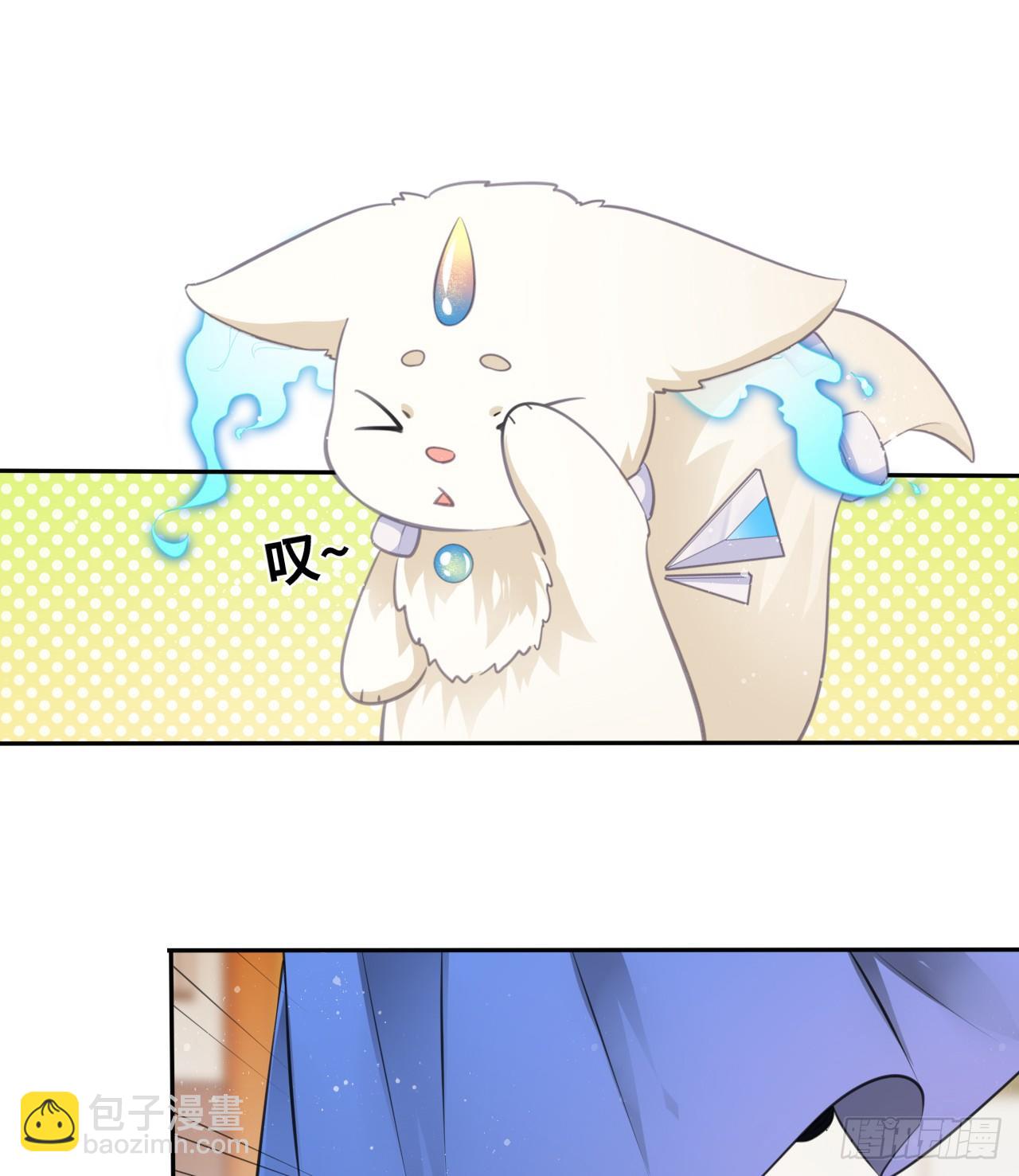 第14话：娘亲竟然做出这种事？6