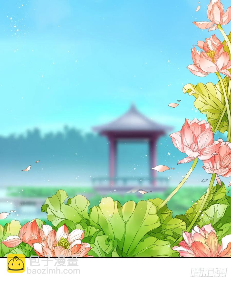 第18话：飙戏我也是专业的！31