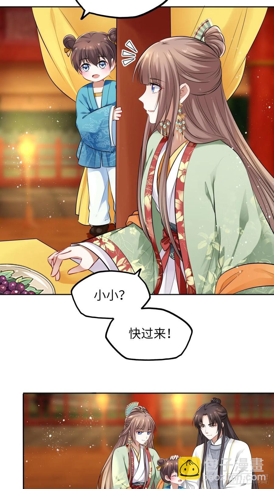 第31话：我作案向来明目张胆30