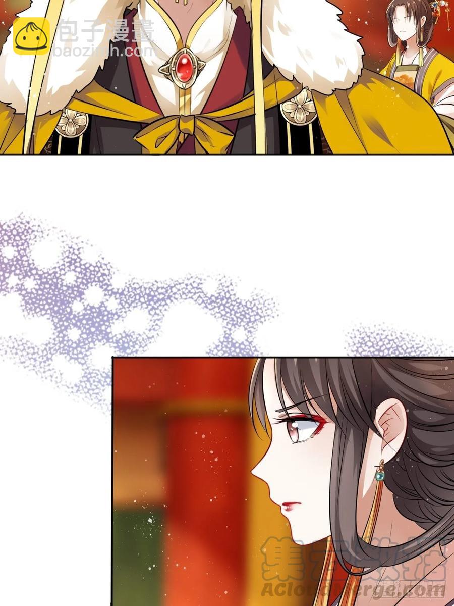 第31话：我作案向来明目张胆40