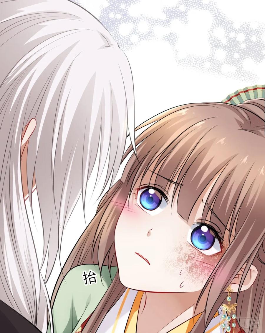 第38话：清钧面具下的秘密37