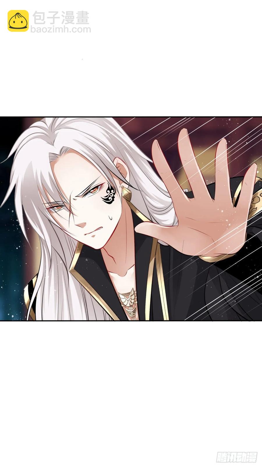 第40话：请谨记自己的身份！13