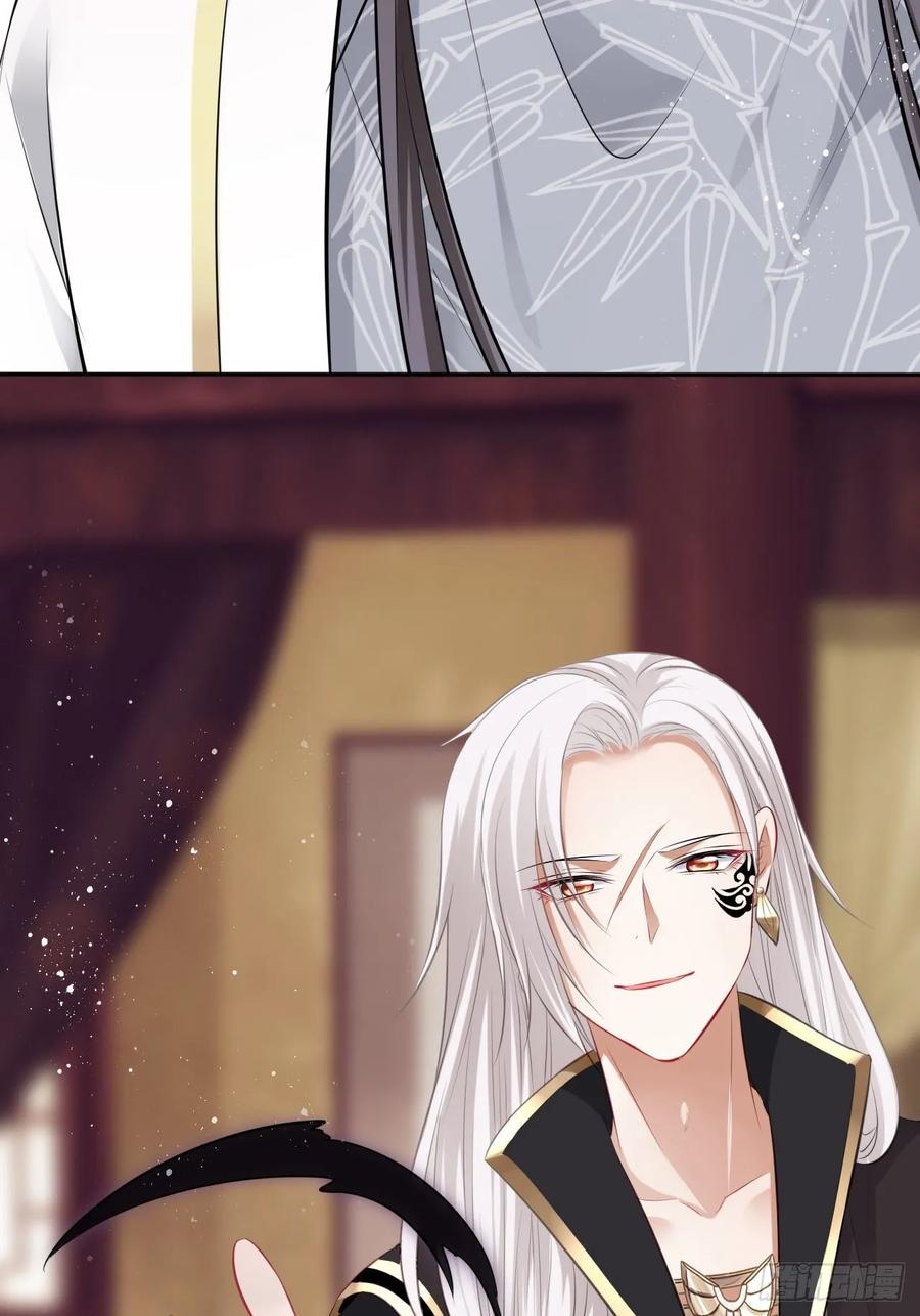 第40话：请谨记自己的身份！16