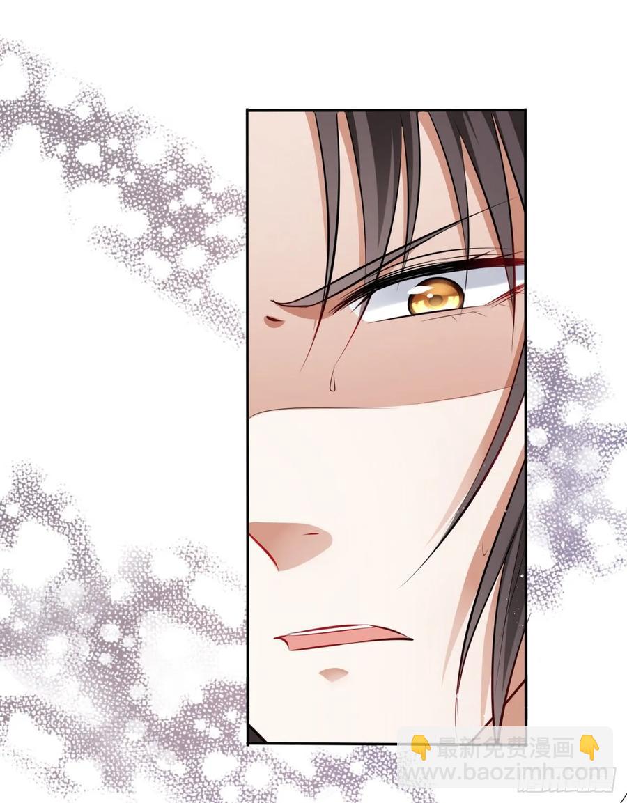 第40话：请谨记自己的身份！3
