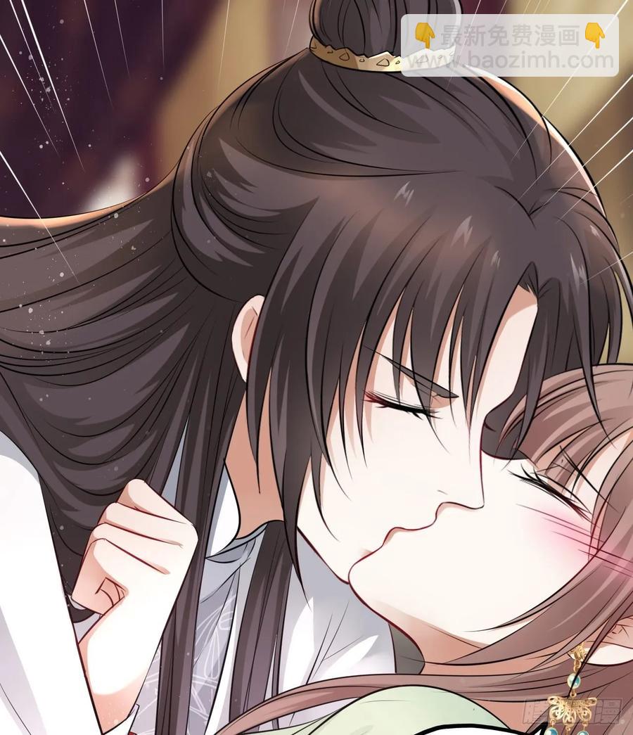第40话：请谨记自己的身份！38
