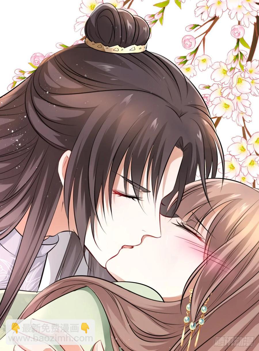 第40话：请谨记自己的身份！41
