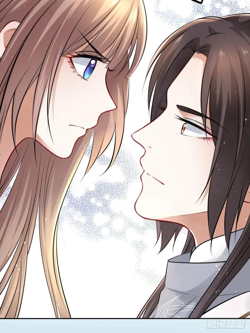 第44话：竟然有两个王爷？47