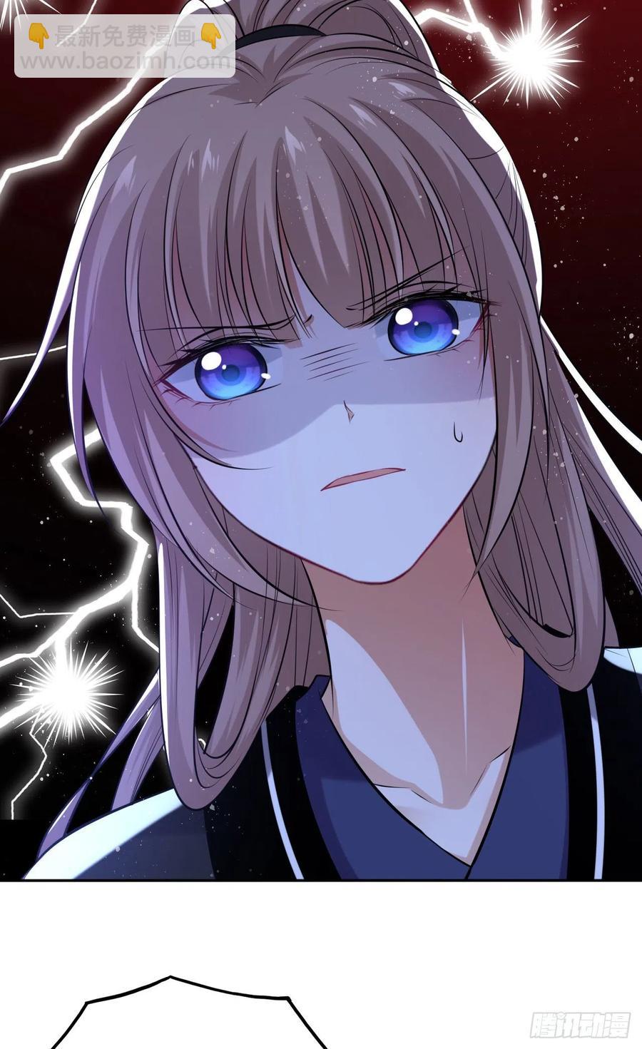 第50话：潜入危机重重的天牢！19