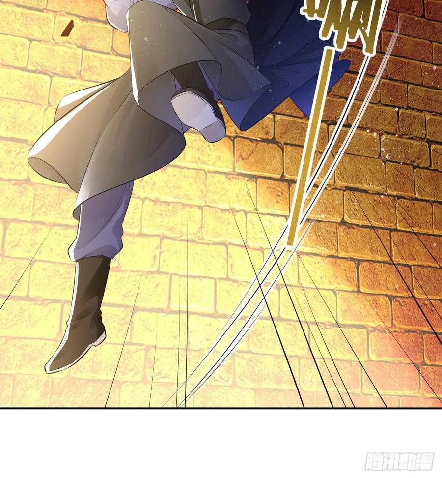 第50话：潜入危机重重的天牢！22