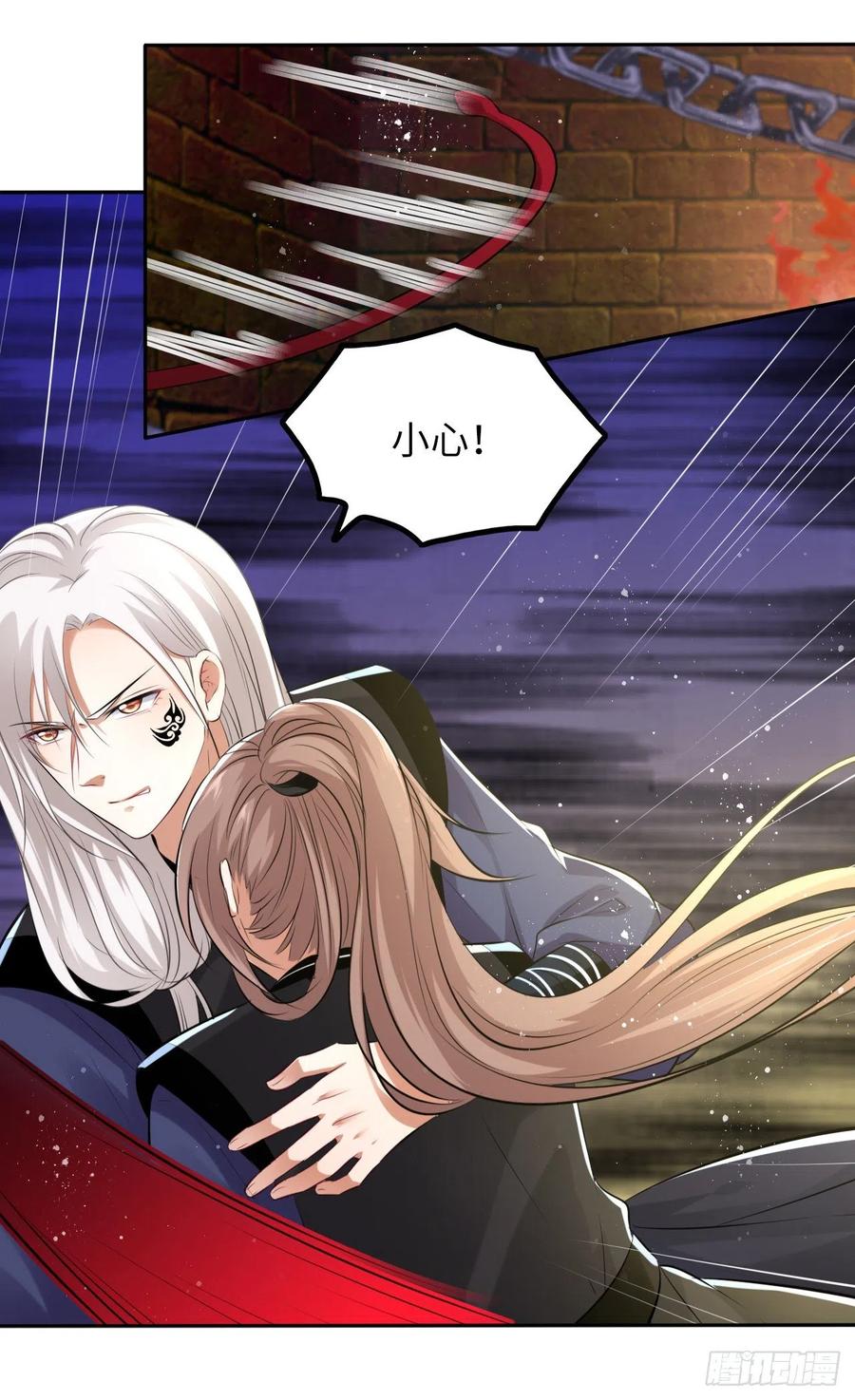 第50话：潜入危机重重的天牢！24