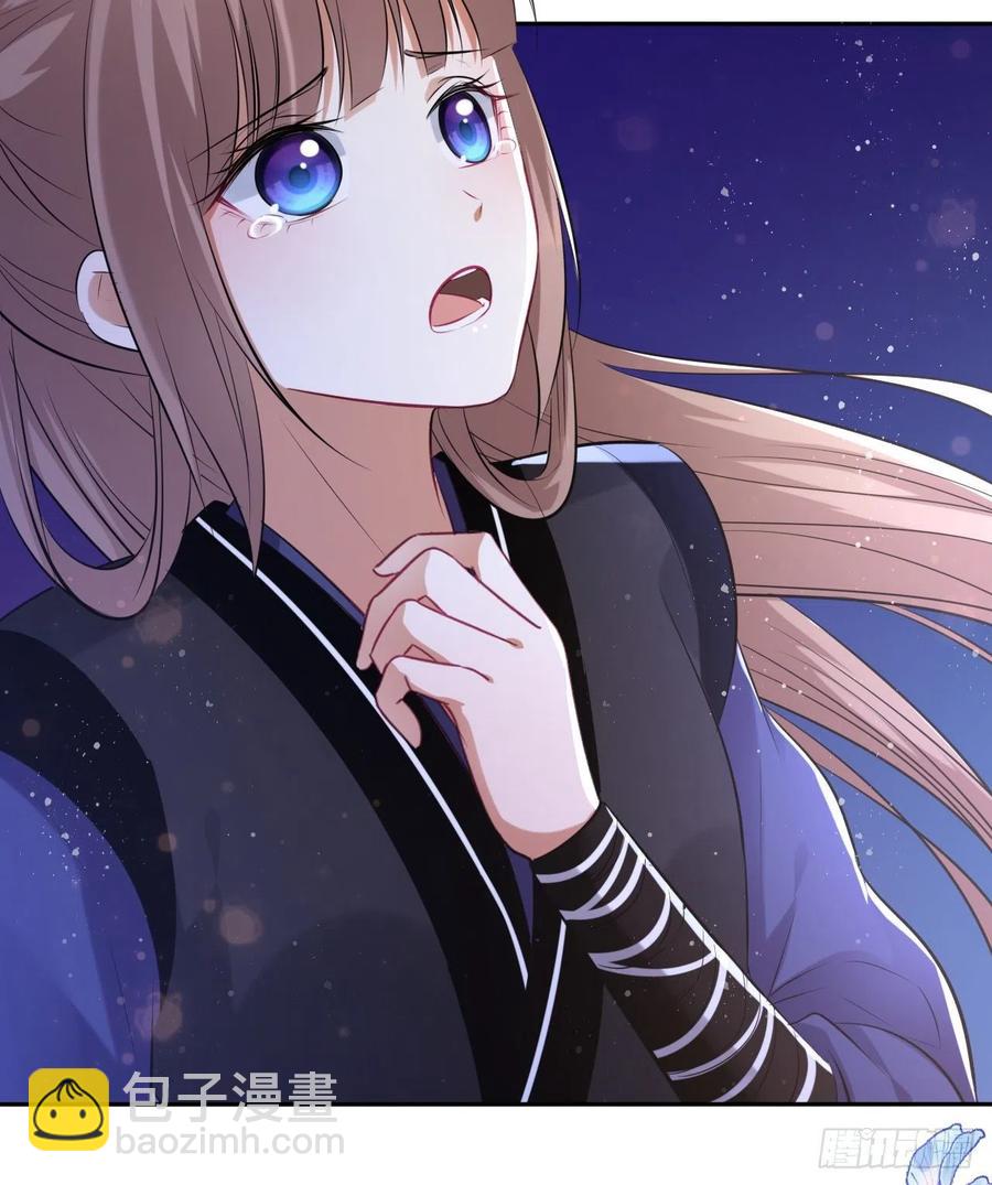 第50话：潜入危机重重的天牢！34
