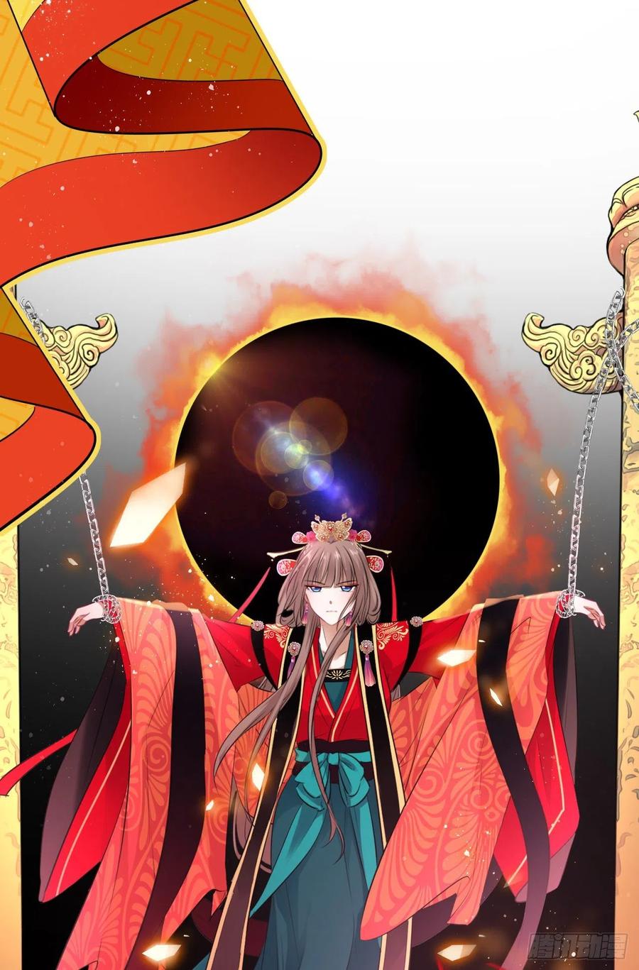 第52话：我要被拿来祭天？38
