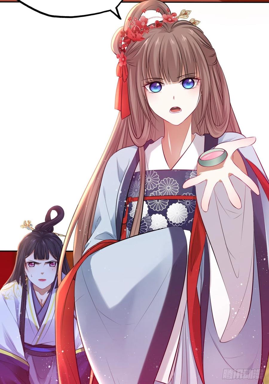 第65话：我当然是全心全意信你11