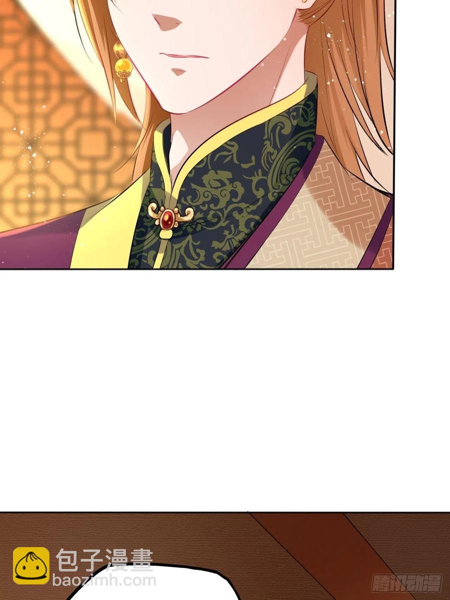 第80话：装神弄鬼22