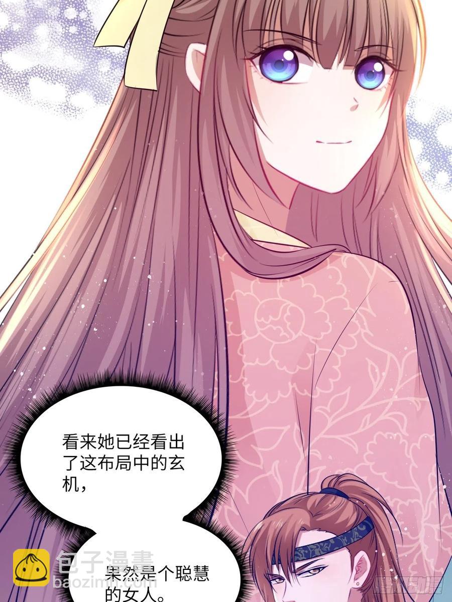 第80话：装神弄鬼27