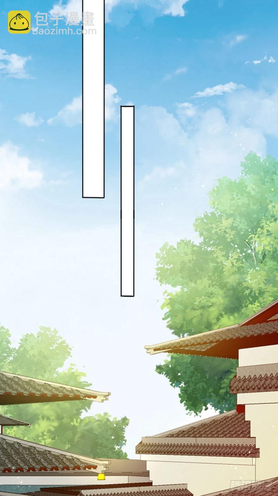 第82话：识破计谋5