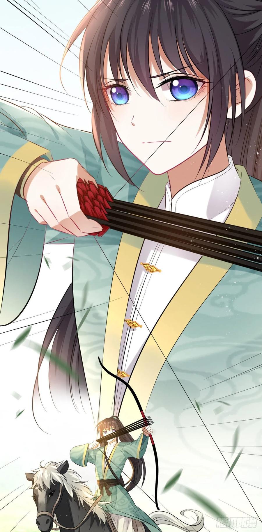 第91话：王爷喜欢男人？23