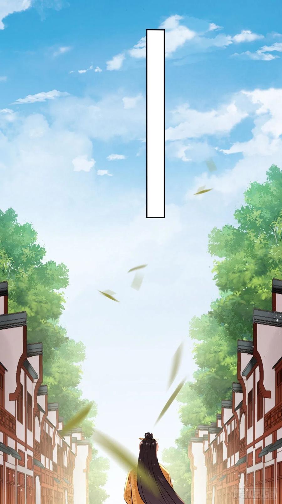 第104话：虚惊一场5