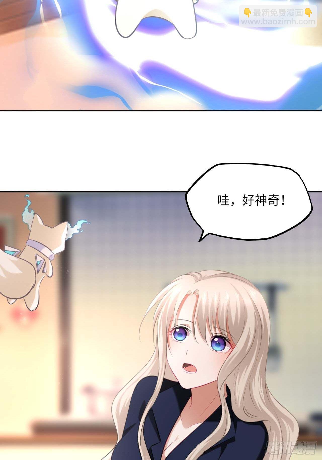 第109话：回家22