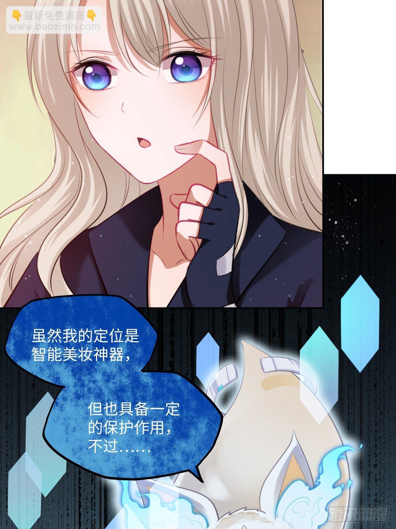 第109话：回家29