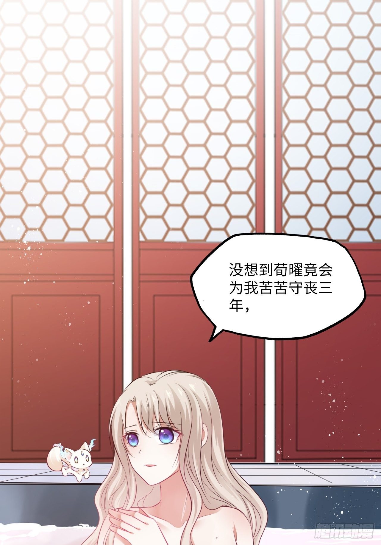 第112话：选妃12