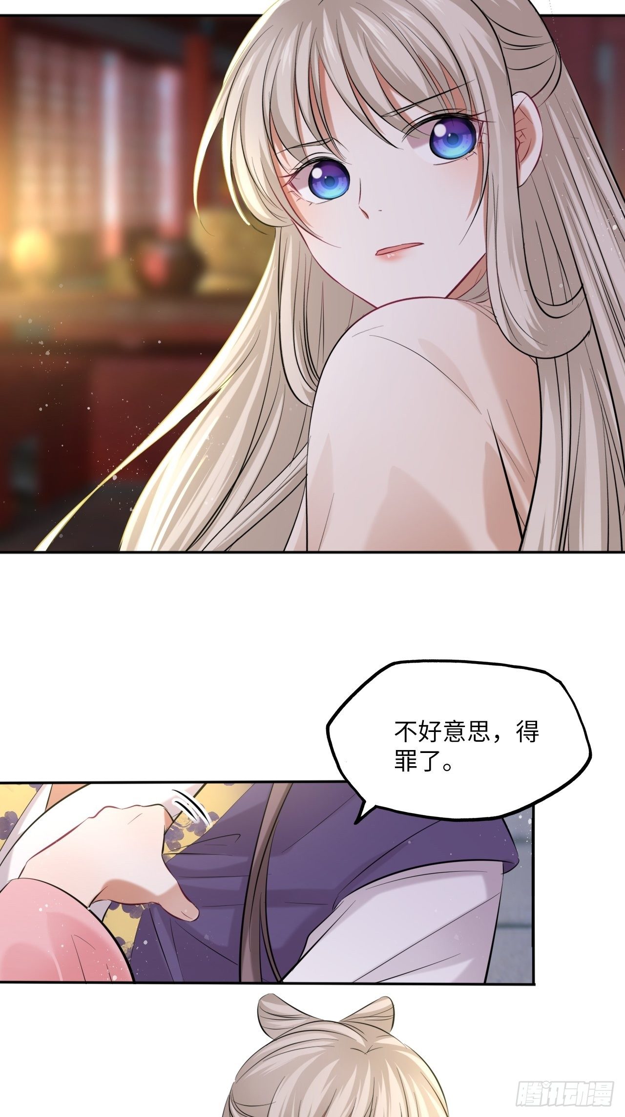 第115话：重逢7