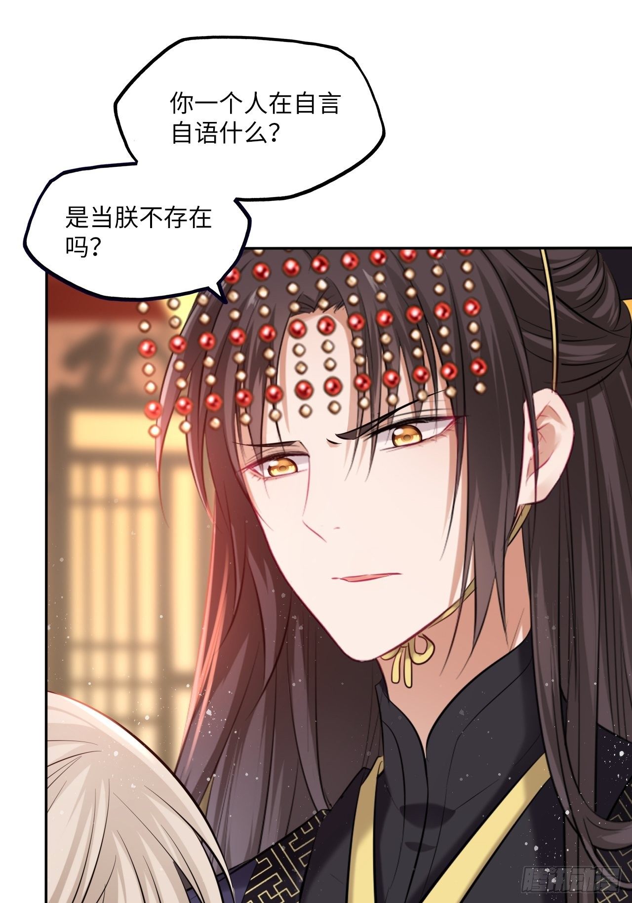 第116话：迷药14