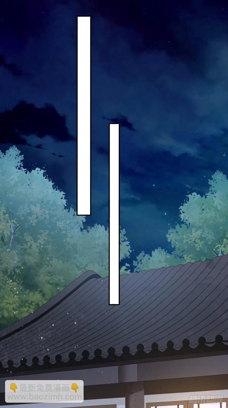 第117话：无明者29