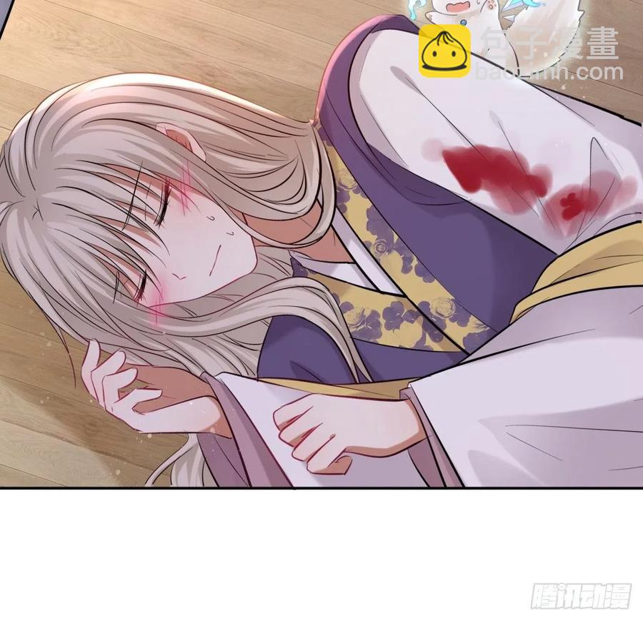 第117话：无明者33